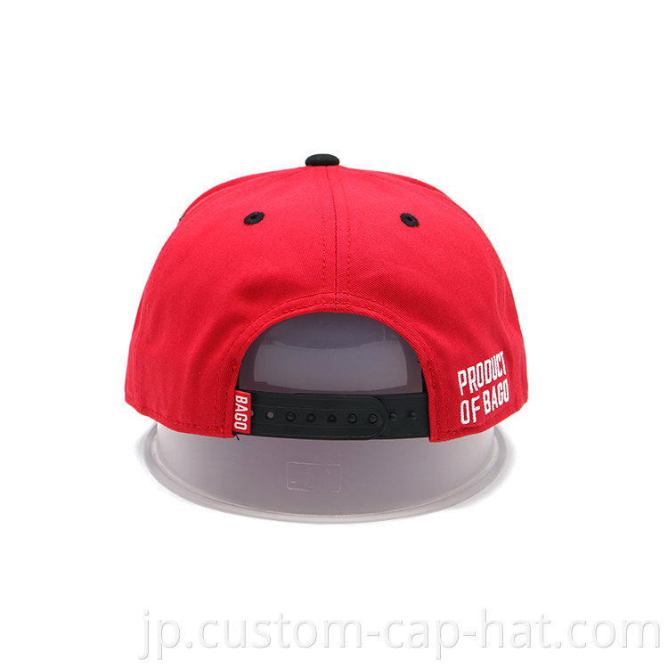 Snapback Cap